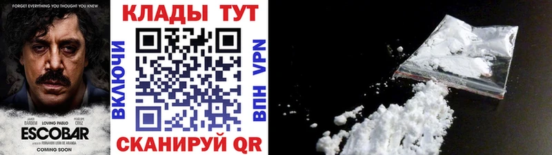 Хочу наркоту Заинск Бошки Шишки  APVP  NBOMe  Меф  ГАШ 