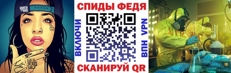АМФ Premium  Заинск 