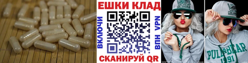Экстази Punisher  Заинск 
