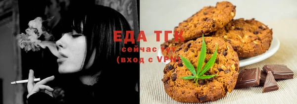 метадон Володарск