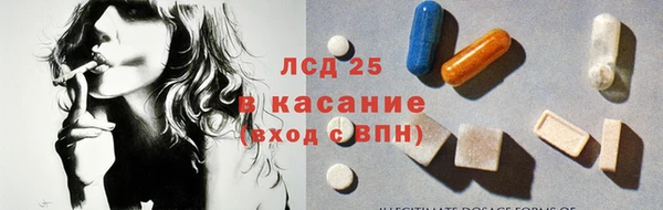 jwh Волосово