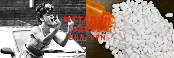 МДПВ Вязьма