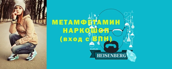jwh Волосово