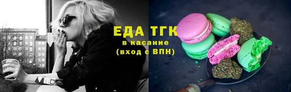 jwh Волосово