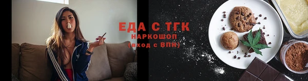 метадон Володарск