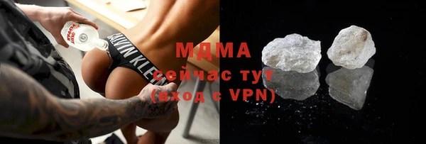 jwh Волосово
