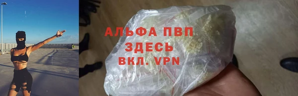 ECSTASY Переславль-Залесский