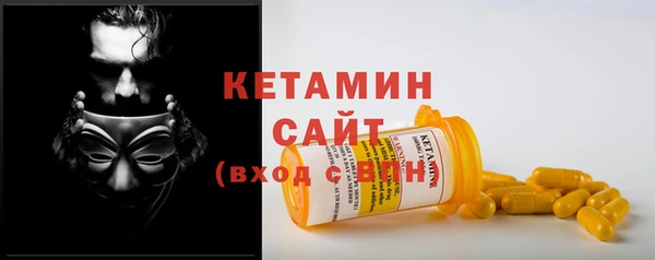 МДПВ Вязьма