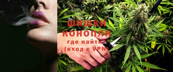 прущий лед Волоколамск