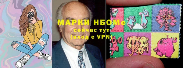 метадон Володарск
