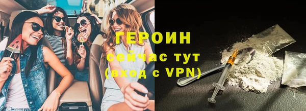 метадон Володарск