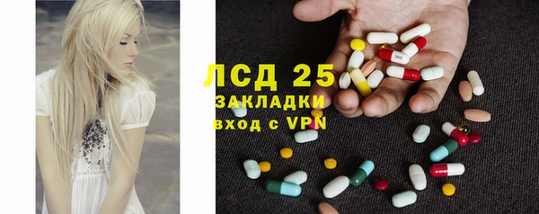 метадон Володарск