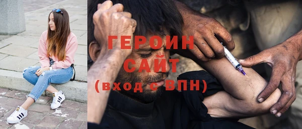 МДПВ Вязьма